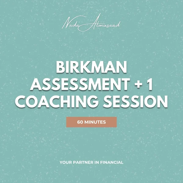 Birkman Assessment + 1 Coaching Session Product Thumbnail-Nada Almusaad