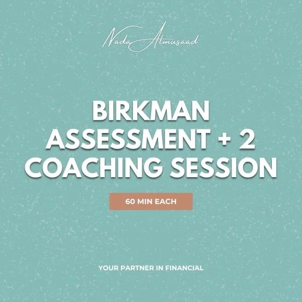 Birkman Assessment + 2 Coaching Sessions Product Thumbnail-Nada Almusaad